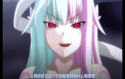 勇者大战魔物娘