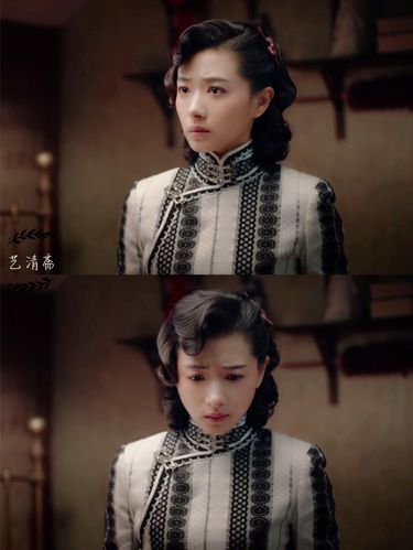 《脱身》黄俪文~万茜 @艺清斋