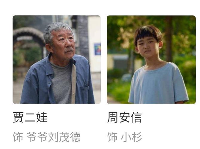 参与团队:一切靠自己 《爱在前方》是由石易矗执导,尚铁龙,贾二娃