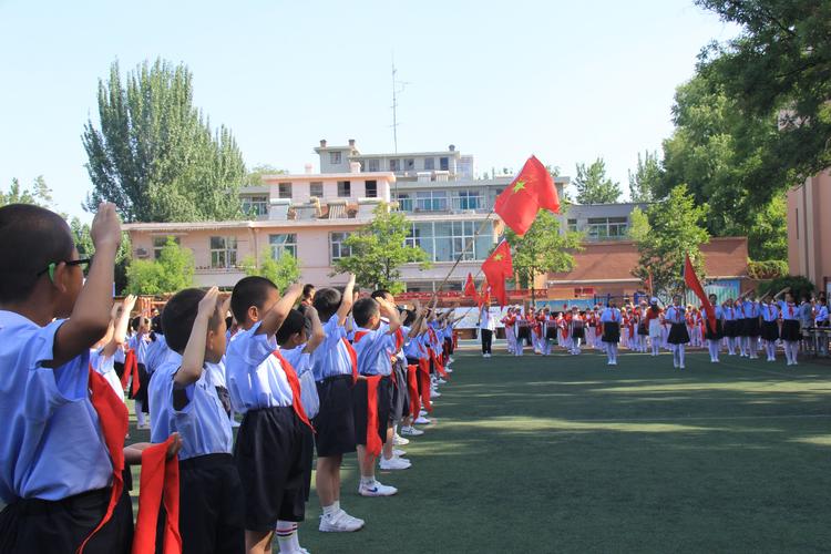 太原市迎泽区桃园小学"争做新时代好队员"主题队日