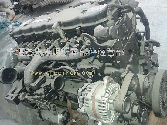 库存压库康明斯isde245-30发动机总成isde245-30