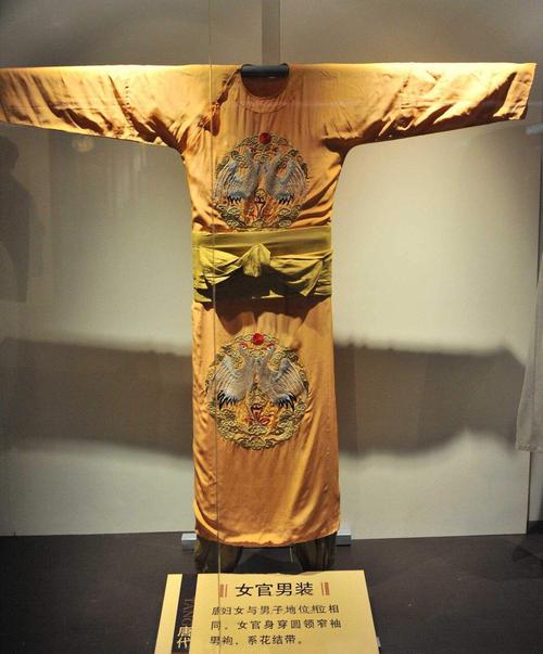 唐代女官官服 真正男性官服不是这样的