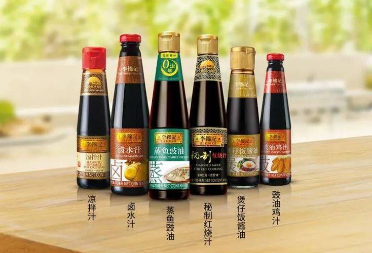 把握"精致懒宅"新风口,李锦记在下一盘大棋