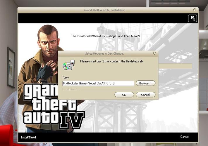 gta4安装到这了 该按什么路径 求具体 我的是镜像的