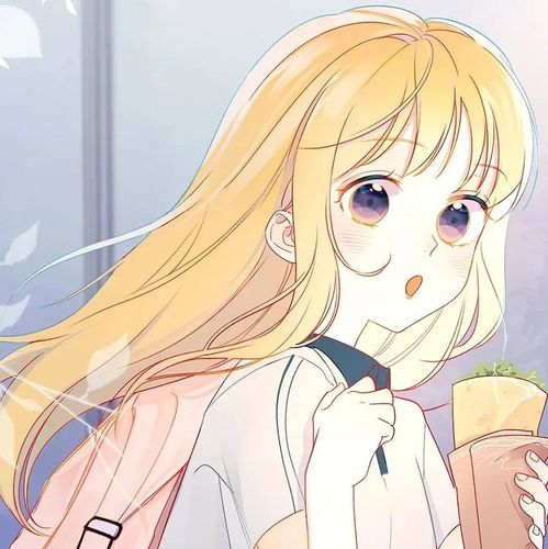 星辰于我(沐子星)女头