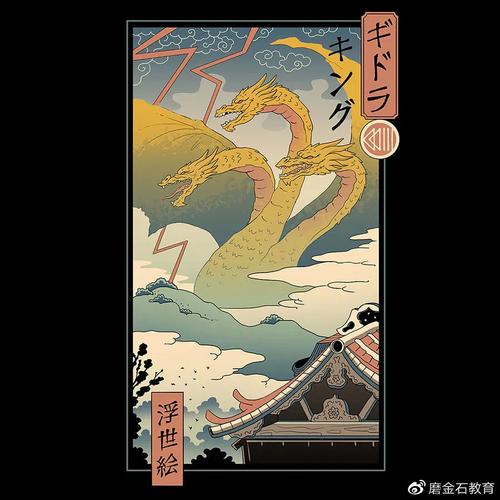 浮世绘风格的动漫插画,涨姿势了!_vincent