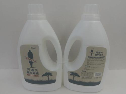 阿道夫柔顺精华皂液2公斤(买一送一)