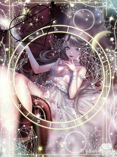 天秤座专属头像,是天秤座的都进来吧!