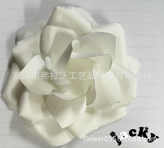 大型白色纸艺花批发 diy装饰纸工艺品批发 影楼橱窗庆典装饰纸花