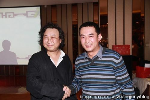 张俊以:王小丫家庭情感内幕