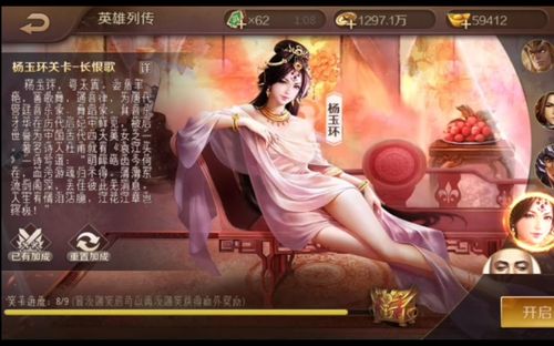 哔哩哔哩_bilibili