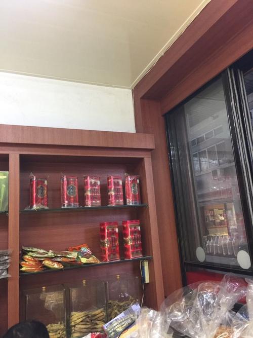 萧江镇参茸市场69号