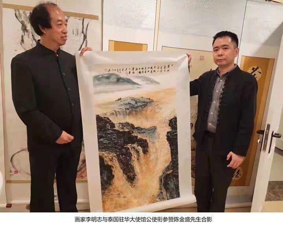 2021年翘楚书画名家李明志出神入化妙笔丹青