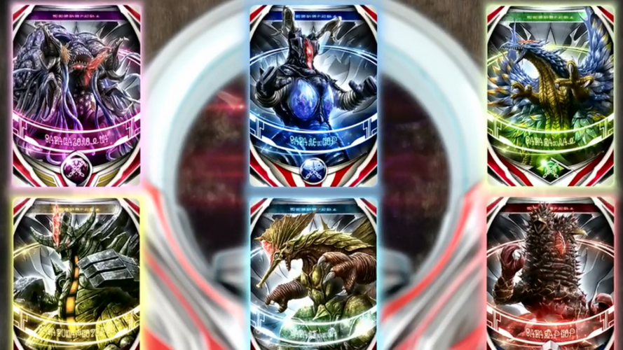 魔王兽名字中的"マガ"(祸/魔格/玛伽/maga)来自于日本神话中的祸津日