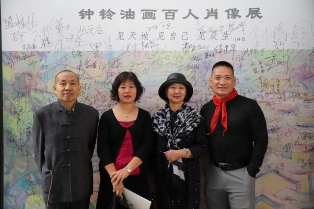 著名策展人,艺术家柳博先生及夫人
