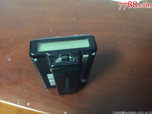 摩托罗拉传呼机bp机_传呼机/bb机_第5张_7788书籍