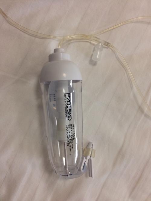 我的止痛棒,里面还有药,没用完.