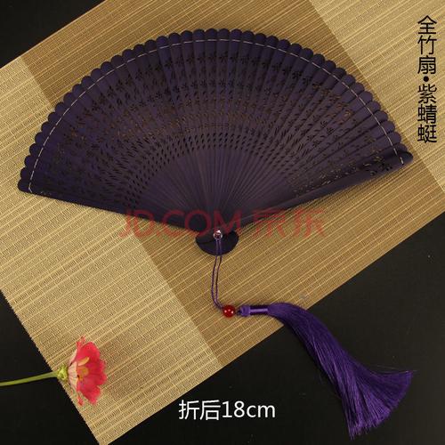 全竹折扇跳舞汉服夏天走秀易开合精美礼品扇子纯色拼色古典中国风 紫
