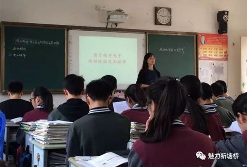 【塘桥名师】塘桥高级中学教师郭颖莉:养成良好的习惯