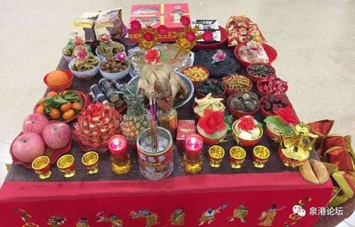 组图初九拜天公泉港人的供桌上都供着啥