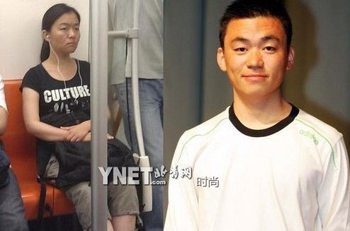 北青网    王宝强   女版王宝强挤地铁照微博盛传,照片中的女子穿黑色