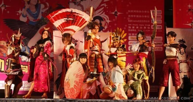 2011cosplay西部盛典"城市之间acg"地区参赛团队风采——重庆o.w.