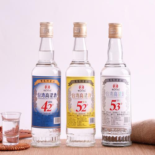 宝岛阿里山台湾高粱酒单瓶450ml白酒整箱六瓶日常口粮