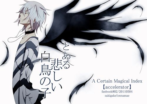 即兴说壁纸26抱歉此处一方通行