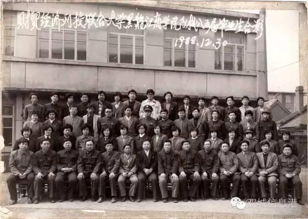 最全双城老照片——百年老城的光辉岁月