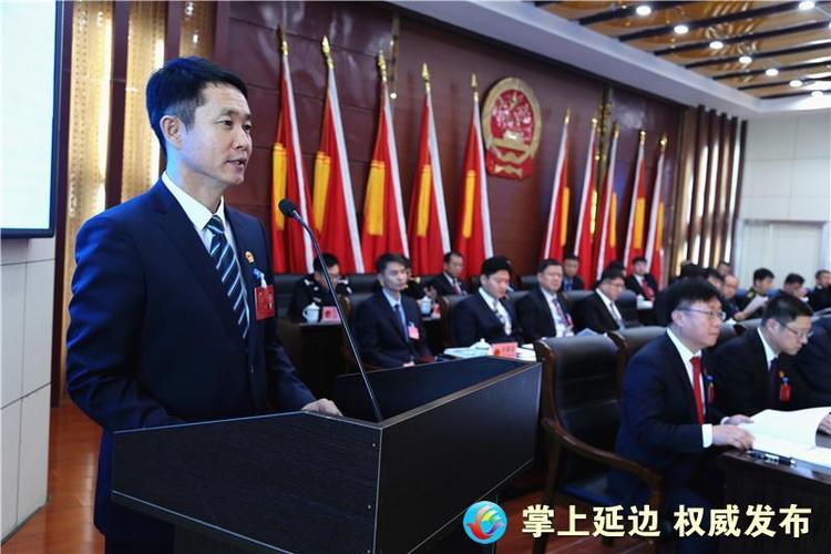 【晨报快讯】图们市第十九届人民代表大会第一次会议开幕