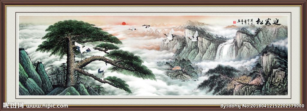 迎客松国画图片