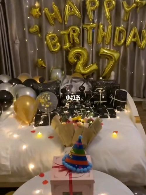 给男朋友第一次过生日准备的生日惊喜92_男朋友_天珺怎么样_浪漫
