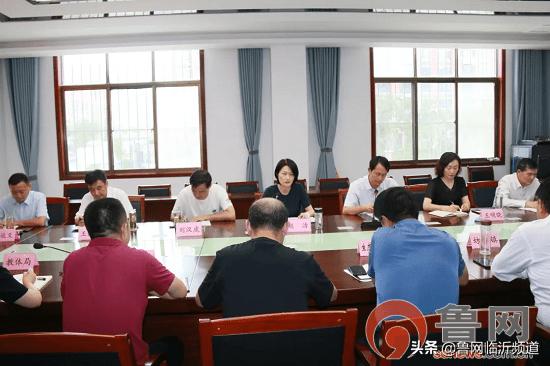 临沂市莒南县召开龙王河河湖长制工作推进会议_赵洁