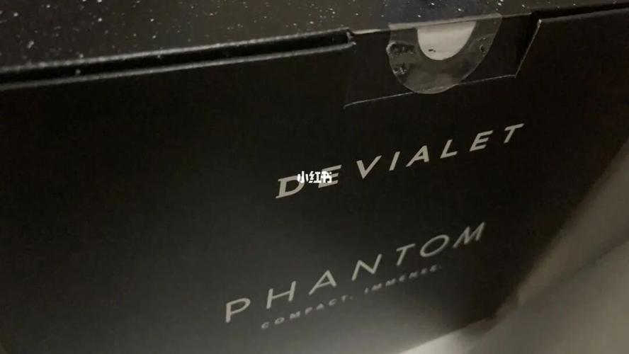 devialet音响_音响_音质_商场_科技数码_影音智能