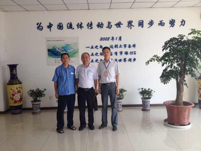 中国中铁四局集团城轨公司分管设备的熊勇军副总经理莅临博一指导