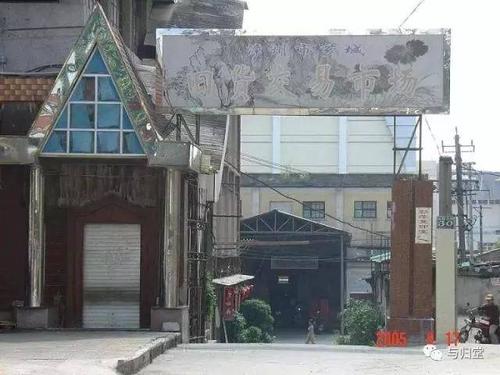 【楼钢专栏】中国寻宝地图之十八 头纲别样建溪春——漳州