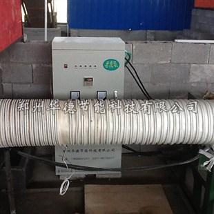 供应造粒机电磁加热器