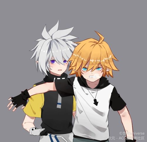 凹凸世界all瑞同人别过来