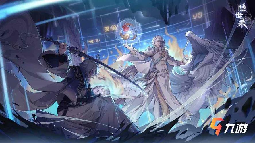 隐世录清和垂钓之地隐世录清和怎么样