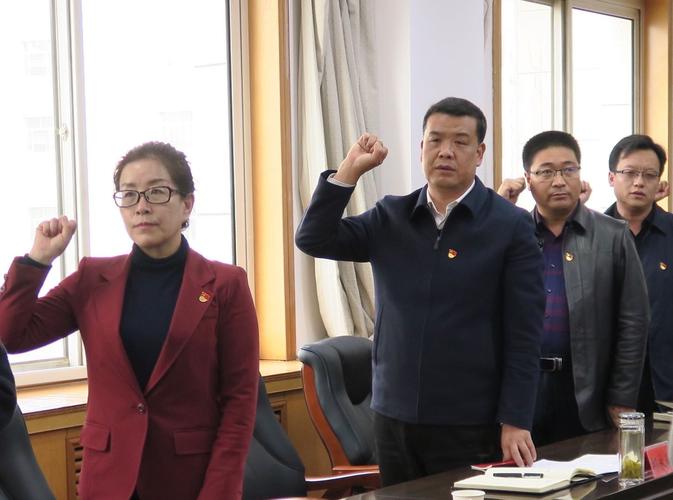 祁永和参加区政府办公室党支部组织生活会 - 安定区人民政府