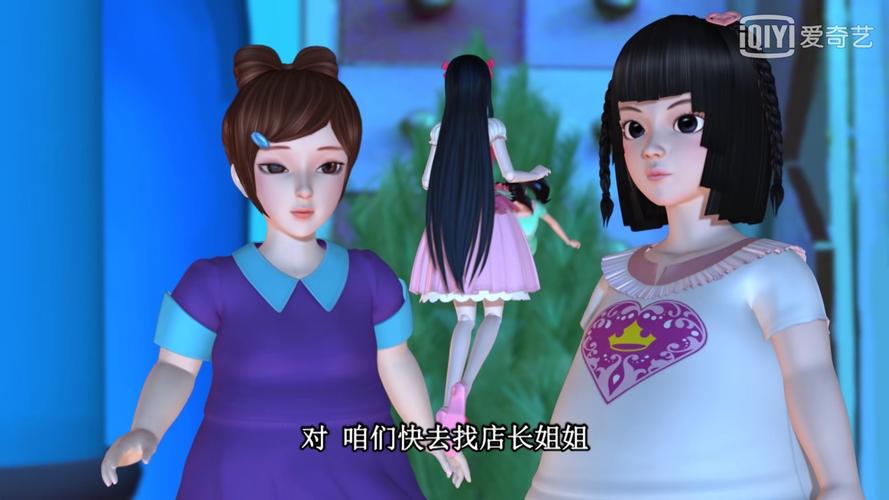 叶罗丽:王默不想被人发现的6张照片,倒数第二张发型很