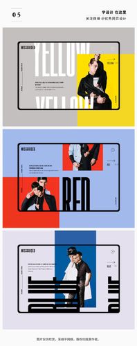 27种值得收藏的图文排版