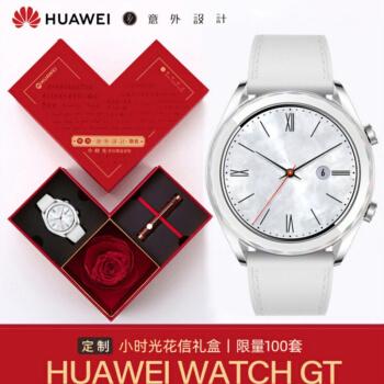智能手表gtwatchgt活力款3运动手表男女watchgt1 华为手表gt【雅致款