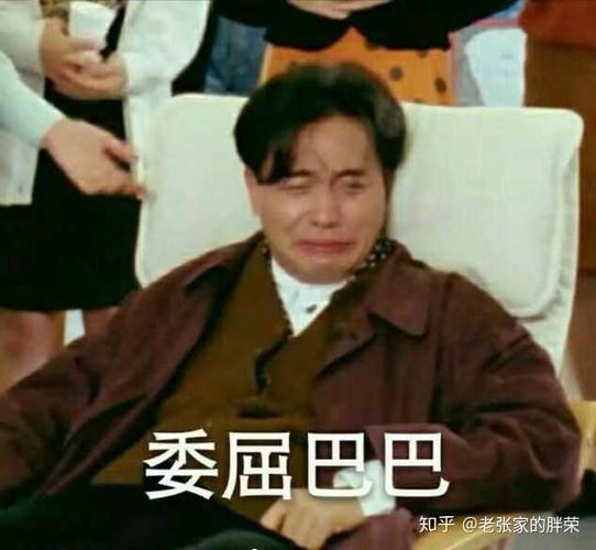 大家有哪些比较喜欢的哥哥(张国荣)的表情包可以分享下吗?