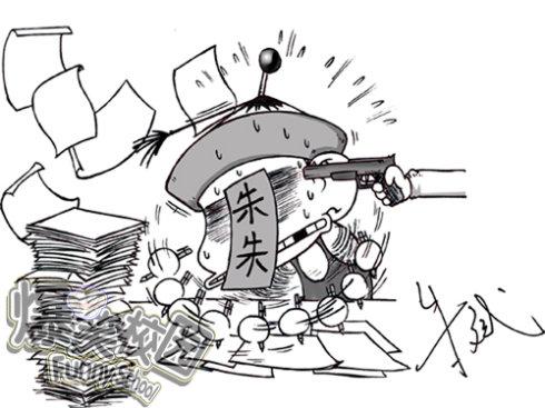 我的自画像.哈哈.这张比较典型点. 赶稿子的状态.