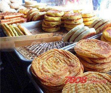 曹状元烧饼