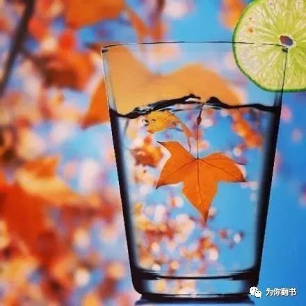 人生最曼妙的风景,是内心的淡定与从容