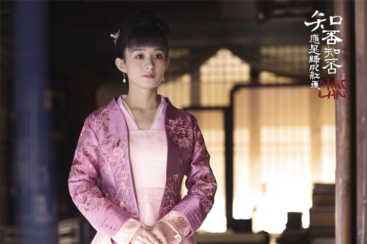 赵丽颖剧照高清壁纸,大陆影视,高清,赵丽颖,剧照,电视剧,知否知否应是