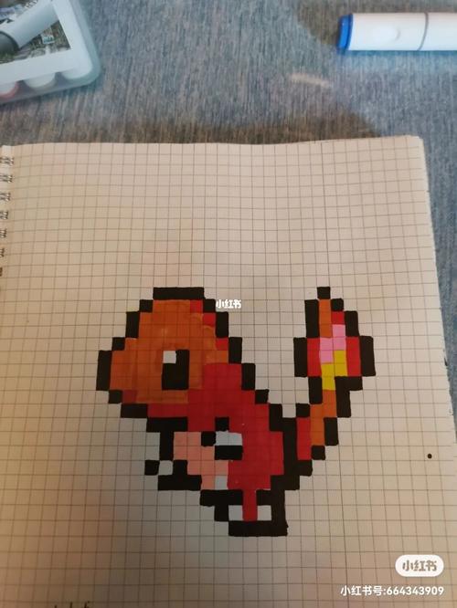 像素画 小火龙,二次进化成喷火龙(临摹)_临摹_像素画