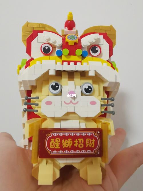 loz醒狮完成啦_loz怎么样_乐高怎么样_loz醒狮_兴趣爱好_玩具